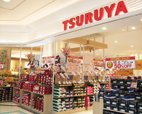 TSURUYA（ツルヤ）　イオンモール新居浜店