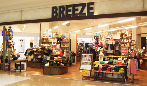 BREEZE（ブリーズ）　イオンモール新居浜店