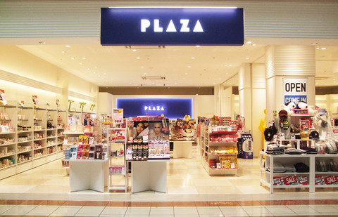 PLAZA（プラザ）イオンモール新居浜店