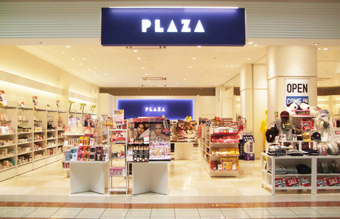 雑貨・コスメ等の接客・販売スタッフ（PLAZA（プラザ）　イオンモール新居浜店）の求人画像４