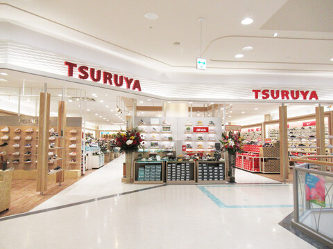 シューズの販売接客/レディース・メンズ・キッズ（TSURUYA（ツルヤ）　イオンモール新居浜店）の求人画像１