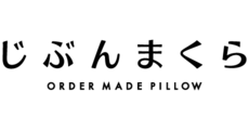 寝具・まくらの接客販売スタッフ（じぶんまくら　イオンモール新居浜店）の求人画像１