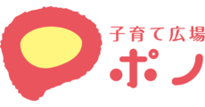 子育て支援/一時預かり保育スタッフ（子育て広場　ポノ　イオンモール新居浜）の求人画像１