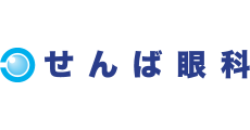 眼科での受付・検査補助スタッフ（せんば眼科　イオンモール新居浜）の求人画像１